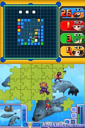 Jigsaw World - Daigekitou! Jig Battle Heroes (Japan) screen shot game playing